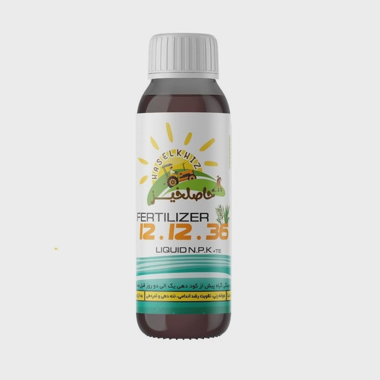 کود 121236 حاصلخیز 100 میلی با فناوری XGREEN