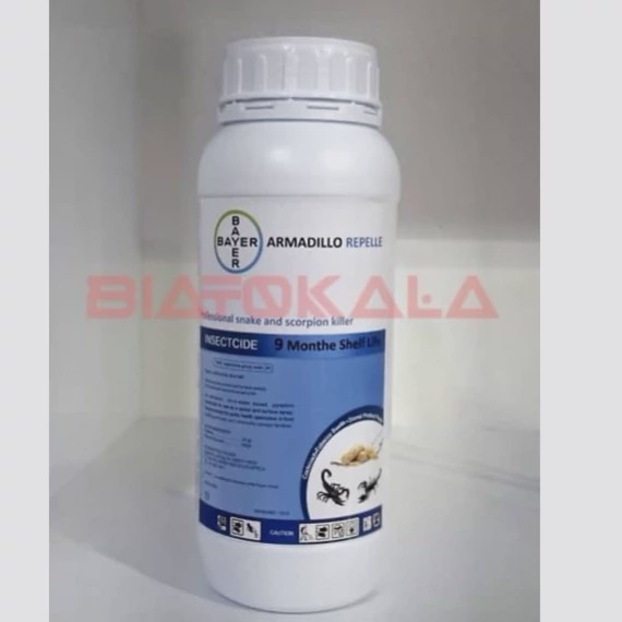 خرید سم و دفع کننده هزارپا، عقرب و مار آرمالدیلو Armadillo اثر فوری و ماندگار اورجینال ارسال رایگان مدل 1