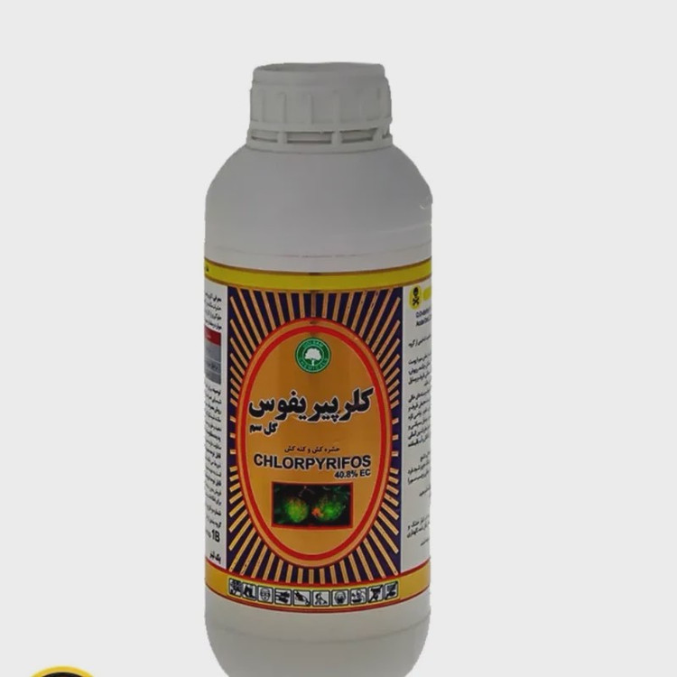 آفت کش کلرپیریفوس کنه کش و ضد شته درختان میوه ارسال رایگان