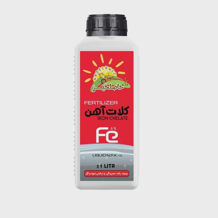 کود کلات آهن مایع حاصلخیز 1 لیتر درمان فوری و پیشرفته کمبود آهن