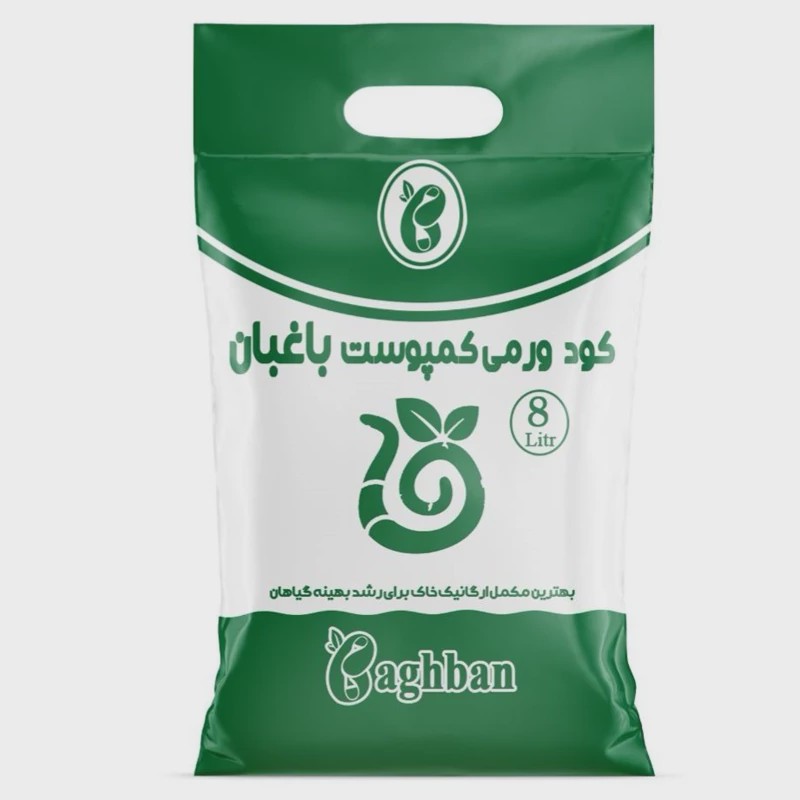 کود ورمی کمپوست باغبان 8 لیتر