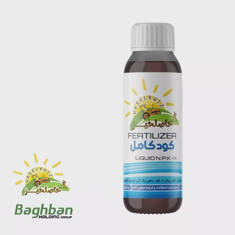 کودکامل 20.20.20 حاصلخیز100 میلی با فناوری XGREEN