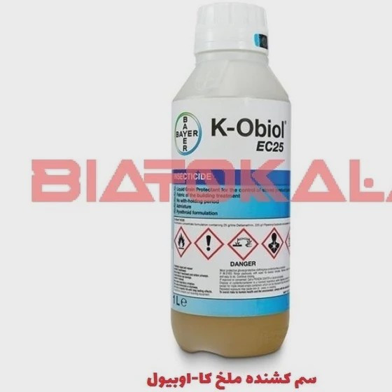 سم ملخ کش اوبیول اورجینال ارسال رایگان مدل 1