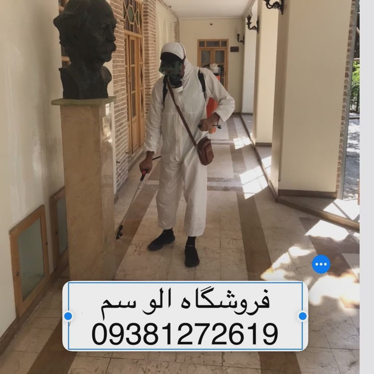 سم مار لیکوئید فنس ارسال رایگان