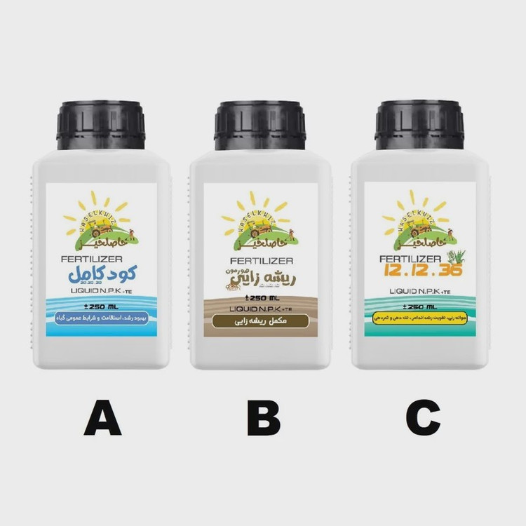 پک طلایی کودهای هیدروپونیک حاصلخیز 750 میل با فناوری XGREEN،تقویت ریشه تا شکوفایی (سه قلوی معجزه گر)