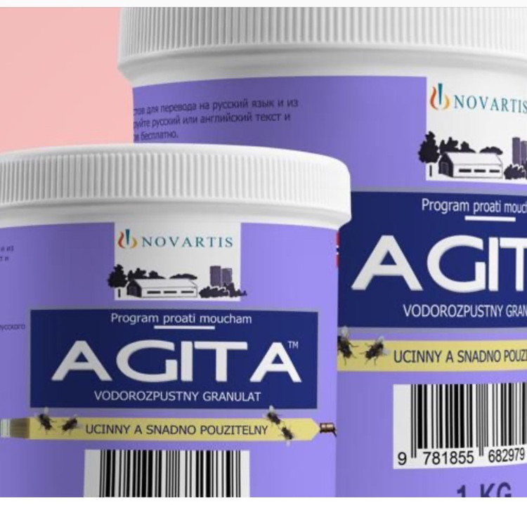 سم مگس کش آجیتا سم مگس پودری Agita سفارش عراق جنس اصلی ارسال رایگان