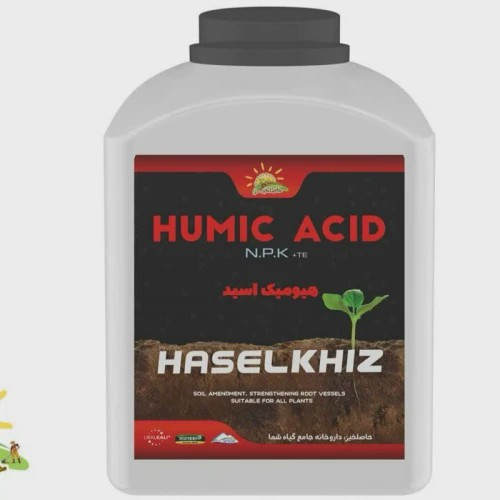 هیومیک اسید 5 کیلوگرمی حاصلخیز با فناوری XGREEN