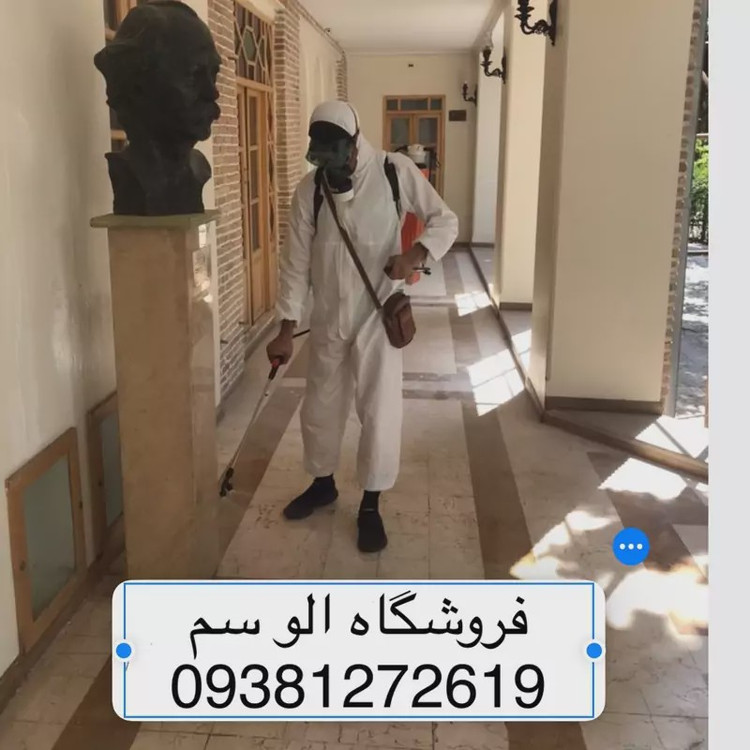 سم یک لیتری سوسک کش ریز و درشت ریپلزال بدون بو ، ارسال رایگان مدل 1