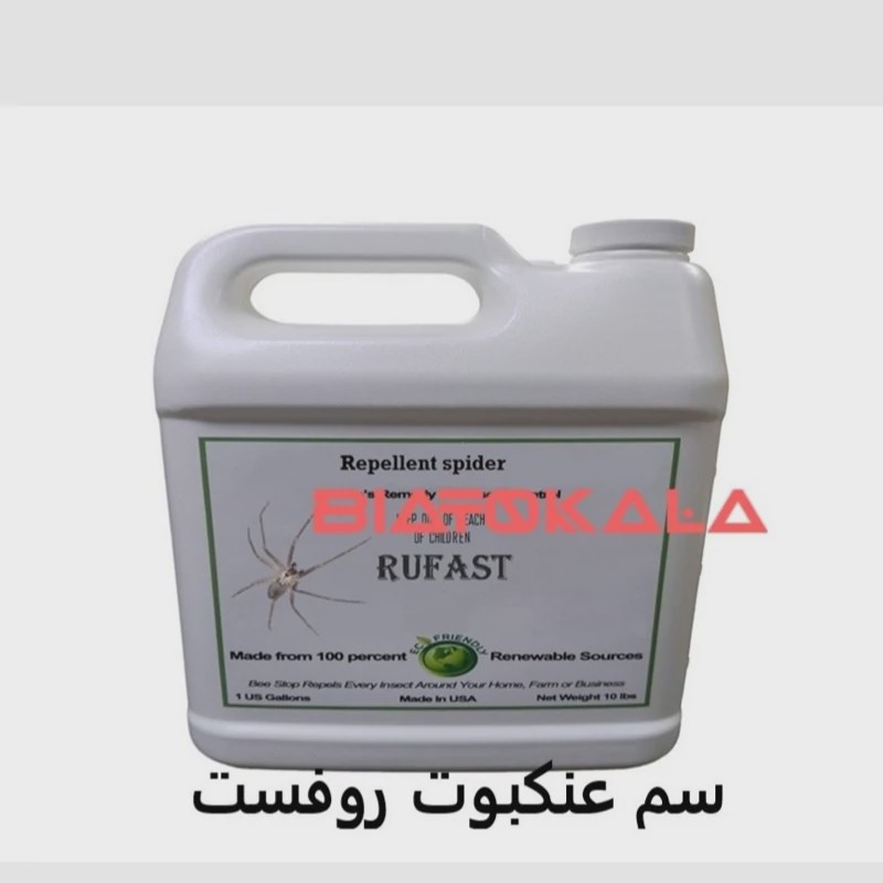 ریشه کنی عنکبوت با سم روفست