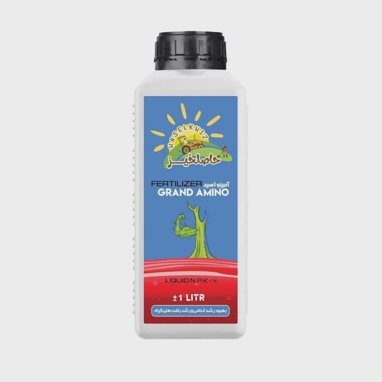 کود آمینو اسید 1 لیتری مایع حاصلخیز با فناوری XGREEN