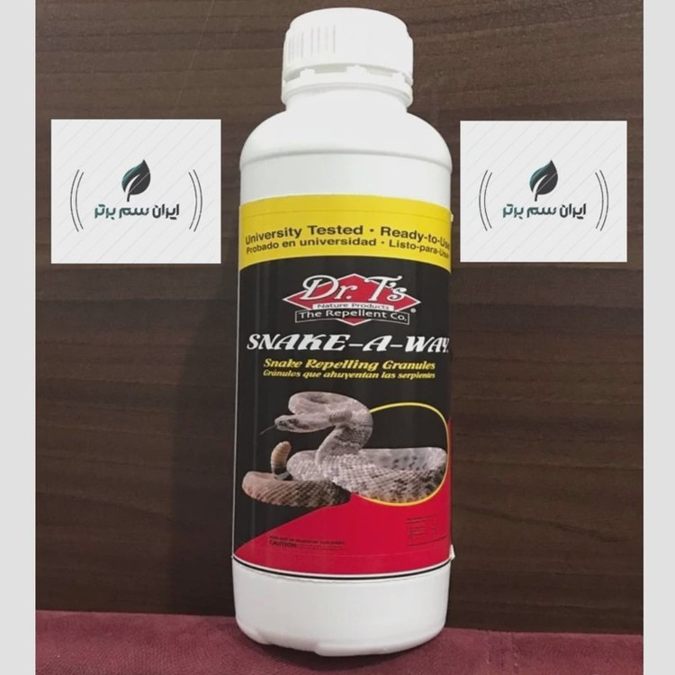 سم مار اسنیک وی یک لیتری نسخه اصلی اورجینال ارسال رایگان