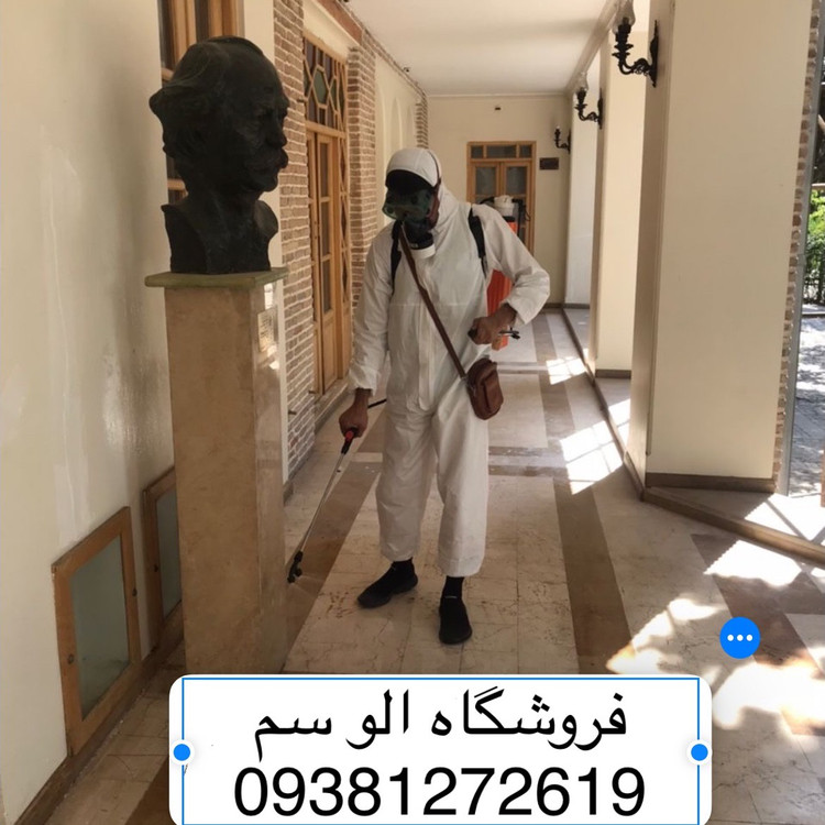 سم کنه کش مکس فورس ارسال رایگان