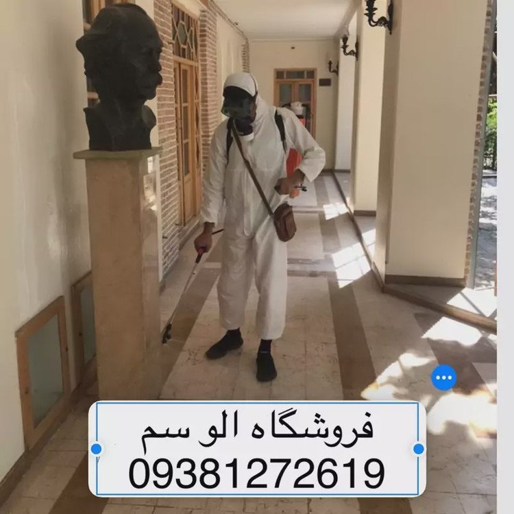 سم مورچه کش انت کیلر بدون بو ارسال رایگان مدل 1