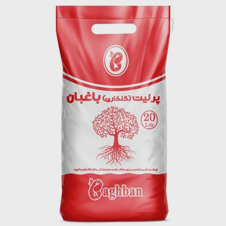 پرلیت گلکاری 20 لیتر باغبان