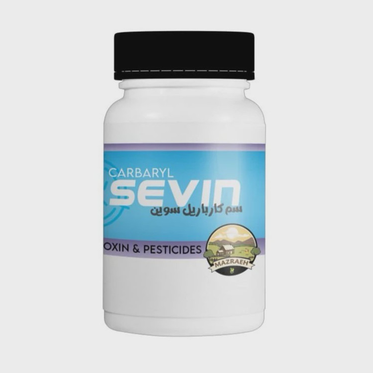 سم حشره کش کارباریل یا سوین مزرعه 30 گرمی