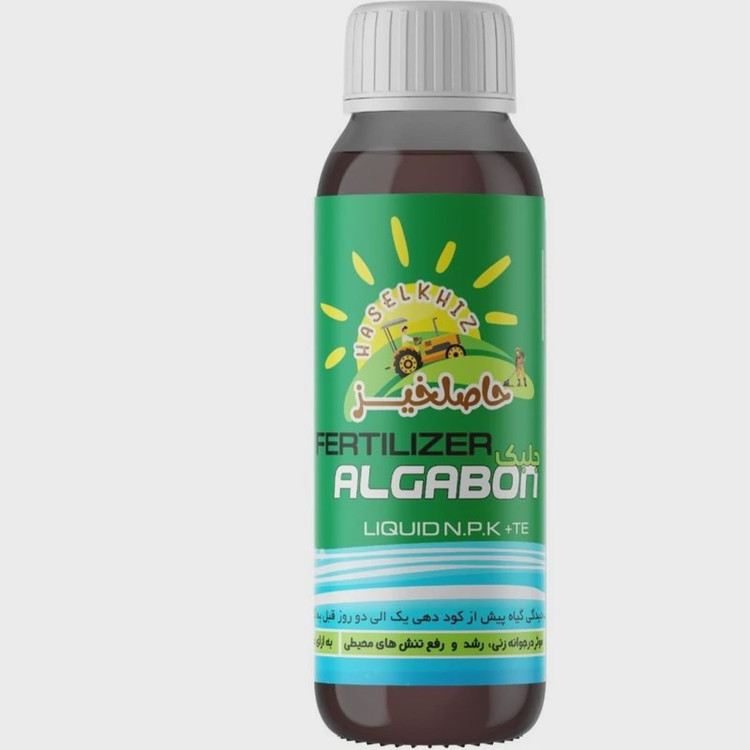 کود جلبک دریایی مایع حاصلخیز 100 میلی با فناوری Xgreen