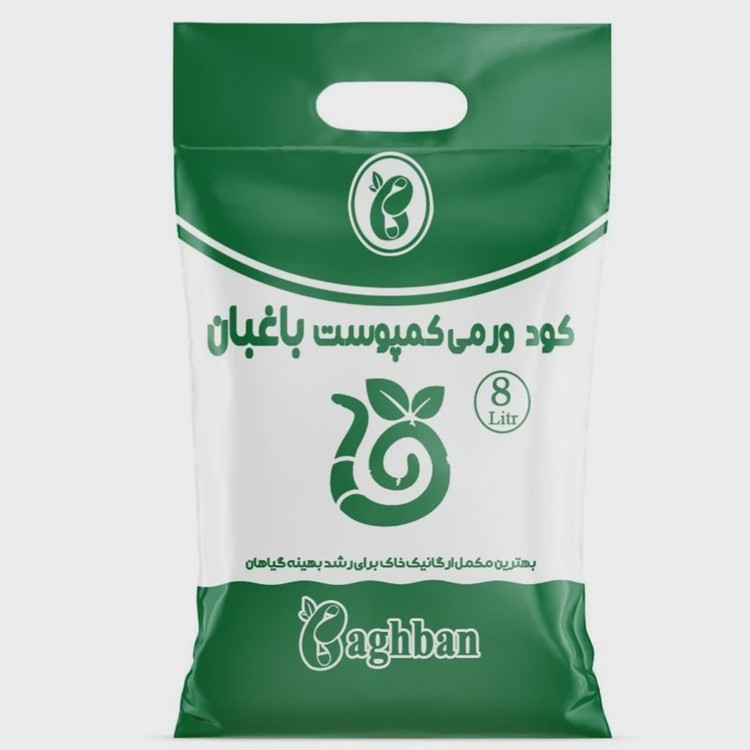 کود ارگانیک مخصوص گیاهان آپارتمانی 8 لیتر