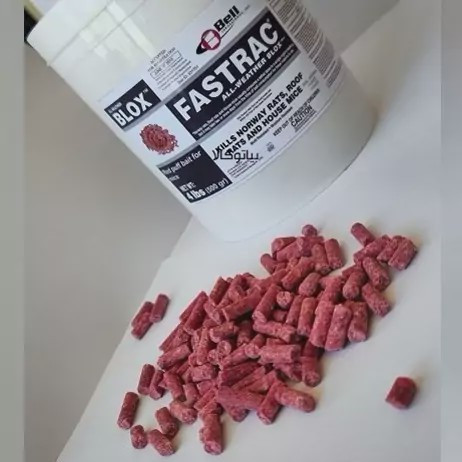 سم موش کش فسترک بلاکس ارسال رایگان مدل 1