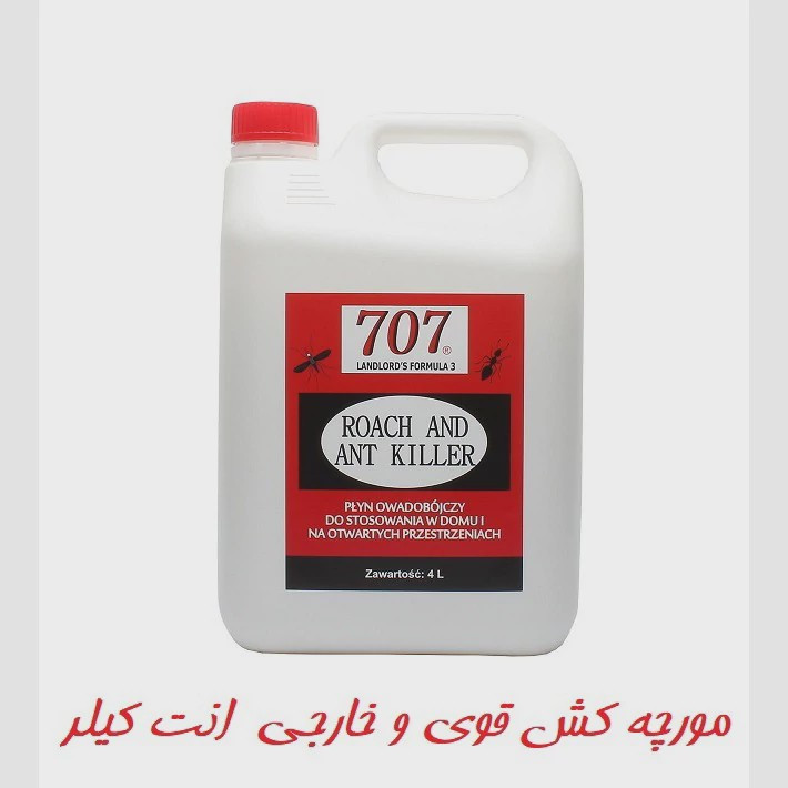سم مورچه کش انت کلیر، خارجی 4لیتری(ارسال رایگان)