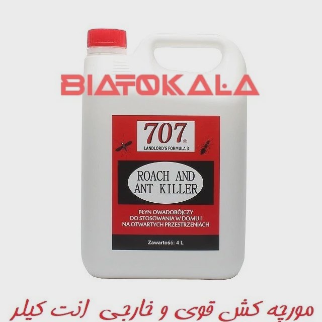 سم مورچه کش خارجی انت کیلر تاثیر فوری و داعمی