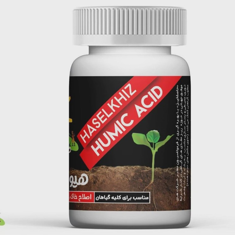 هیومیک اسید 70 گرمی حاصلخیز با فناوری XGREEN